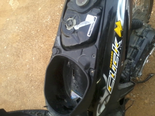 คลิ๊กปี50เบรคคอมบาย