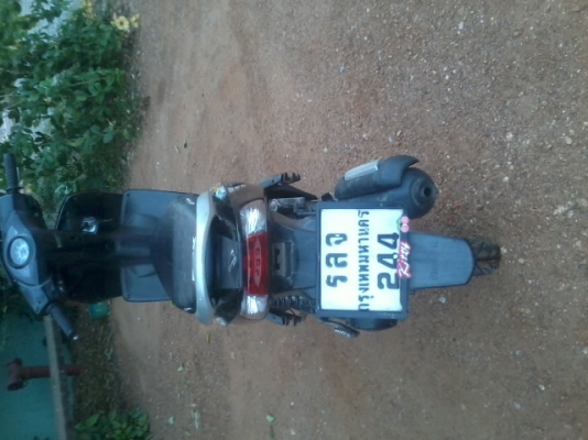 คลิ๊กปี50เบรคคอมบาย