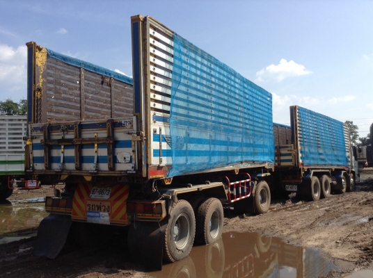 hino โปเฟีย
