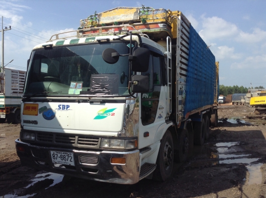 hino โปเฟีย