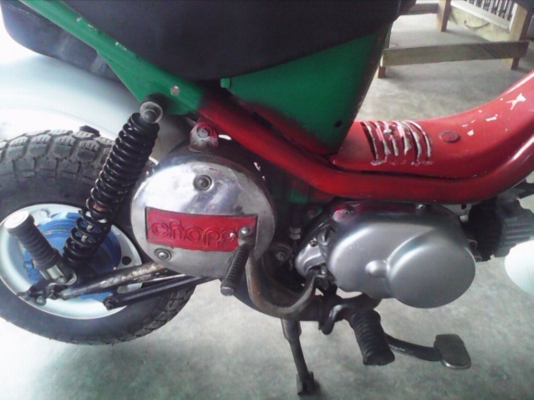 ขายชิบปี้เกียร์ออโต้(ด่วนๆ)