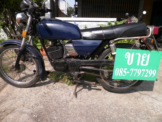 ขายซูซูกิ ซันชิโร่ ทะเบียนขาด 1 ปี มีชุดโอน