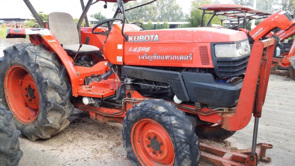 ขายถูกสุดๆ คูโบต้า L4508 พร้อมใบมีดและผาน 4