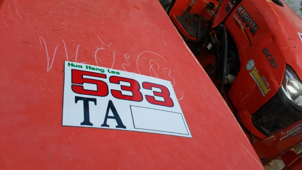 ขายถูกสุดๆ คูโบต้า L4508 พร้อมใบมีดและผาน 4 ขายถูกสุดๆ คูโบต้า L4508 พร้อมใบมีดและผาน 4