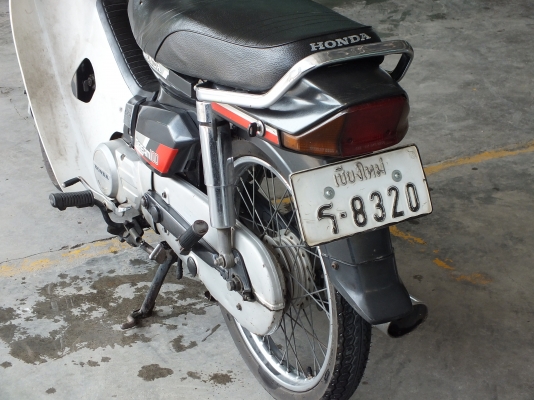 ขายดรีมเป็ดเดิม เดิมพร้อมใช้เครื่องดีมากทะเบียนโอนภาษี57