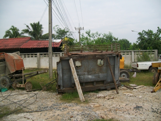 ขายหัวเก๋ง