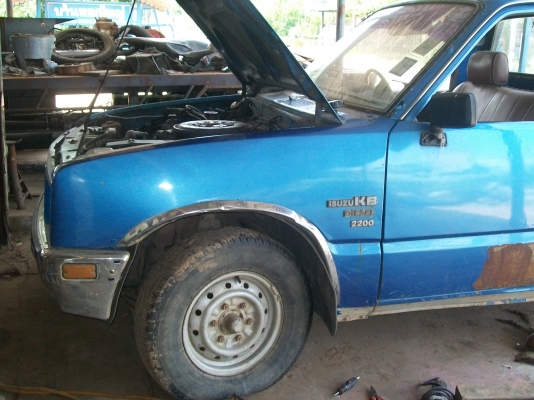 ขายรถ ขายรถ