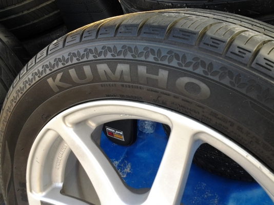 แม็ก 17 แม็ก 17