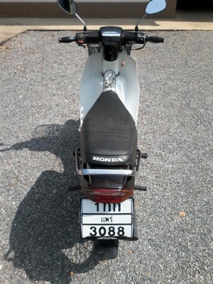 ขายดรีมคุรุสภาทะเบียนเต็มพร้อมโอนเครื่องเงียบทำมาสวยๆรถพร้อมใช้ ขาย 13900 บาท ขายดรีมคุรุสภาทะเบียนเต็มพร้อมโอนเครื่องเงียบทำมาสวยๆรถพร้อมใช้ ขาย 13900 บาท