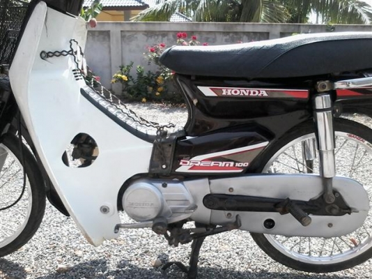 ขายดรีมคุรุสภาทะเบียนเต็มพร้อมโอนเครื่องเงียบทำมาสวยๆรถพร้อมใช้ ขาย 13900 บาท ขายดรีมคุรุสภาทะเบียนเต็มพร้อมโอนเครื่องเงียบทำมาสวยๆรถพร้อมใช้ ขาย 13900 บาท