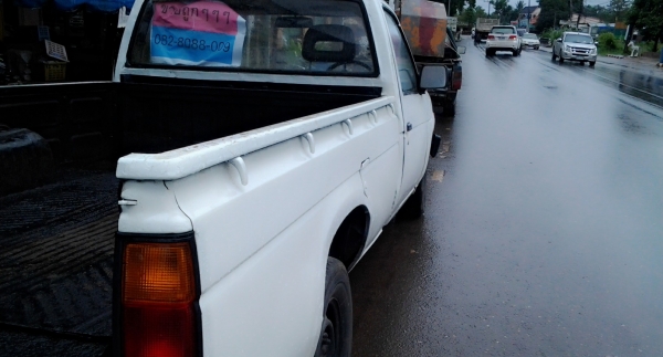 ขายถูกๆๆๆ ขายถูกๆๆๆ