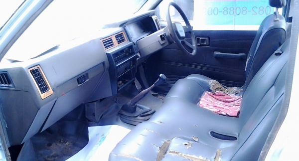 ขายถูกๆๆๆ ขายถูกๆๆๆ