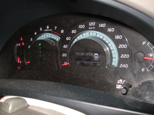 ขายด่วน  ไม่ได้ใช้ครับ คัมรี่ ปี 50