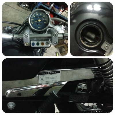 ขาย yamaha virago 250 ราคา 45,000 บาท 0871640465 โตนครับ