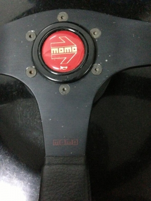 ขายพวกมาลัย momo ของแท้