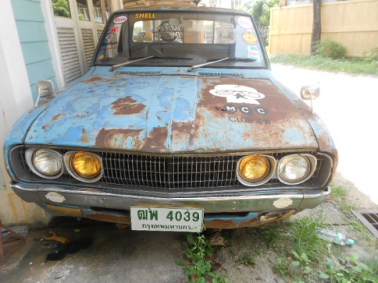 ขายช้างเหยียบ ทะเบียนโอน ขับดี ขายช้างเหยียบ ทะเบียนโอน ขับดี