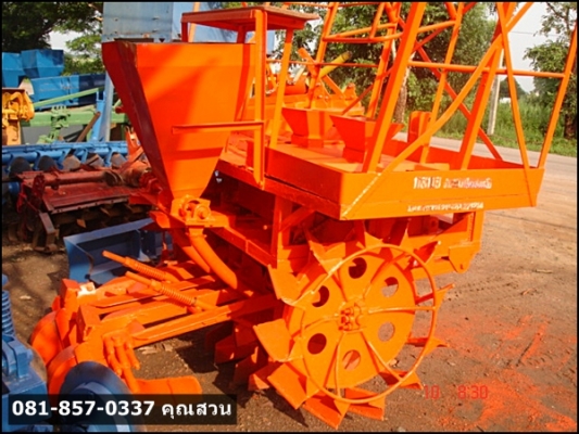ขายด่วน!! หางปลูกอ้อยใช้งานได้เลย ใบมีด ลูกปืน เพลาใหม่ เช็กซ่อมแล้วหมดเกือบหมื่นบาท มี 2 รอง 40ซม. ของกลกิจ(ไคเฮงหลี)บ้านโป่ง ราคา 45,000บาท สนใจติดต่อ คุณสวน 081-8570337