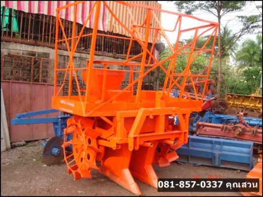 ขายด่วน!! หางปลูกอ้อยใช้งานได้เลย ใบมีด ลูกปืน เพลาใหม่ เช็กซ่อมแล้วหมดเกือบหมื่นบาท มี 2 รอง 40ซม. ของกลกิจ(ไคเฮงหลี)บ้านโป่ง ราคา 45,000บาท สนใจติดต่อ คุณสวน 081-8570337