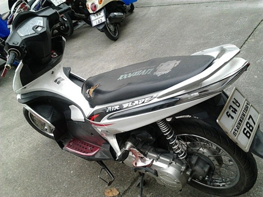 Airblade Combribrake