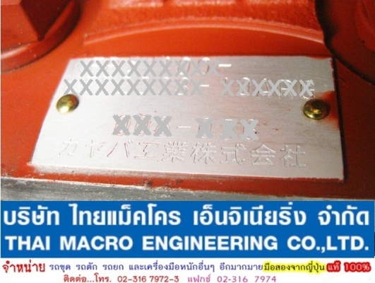 ปั๊มไฮโดรลิครถตัก KAWASAKI 85Z รุ่น 3 (KAYABA ญี่ปุ่นแท้)