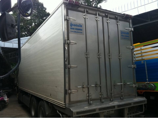 ขายตู้บรรทุก กุ้ง-ปลา ยาว 7.50 เมตร