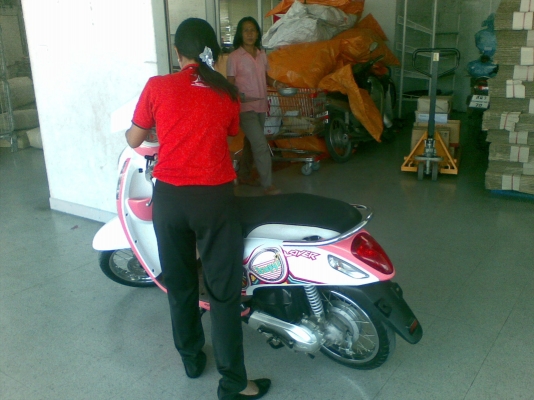 ลงรูปส่งรถไปจังหวัดขอนแก่นที่ไปรษณีย์ ลงรูปส่งรถไปจังหวัดขอนแก่นที่ไปรษณีย์