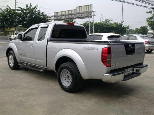 NAVARA 2.5