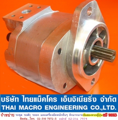 WA100 , 510 (ซีเรียล สูง)ปั๊มไฮดรอลิก ปั๊มเสื้อหนา 55 mm.