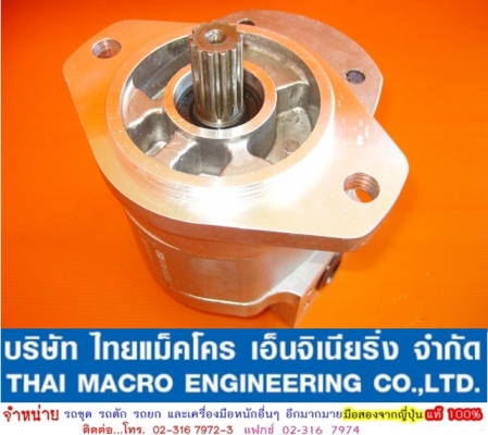 WA100 , 510 (ซีเรียล สูง)ปั๊มไฮดรอลิก ปั๊มเสื้อหนา 55 mm.