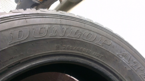 ขายล้อพร้อมยาง 265 65 17 ครับเกือบใหม่ วิ่งน้อย 4 เส้น