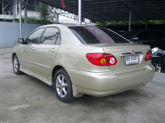 ขายด่วน