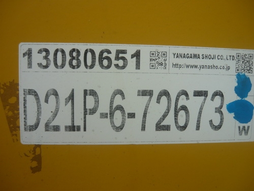 รถดันดิน Komatsu D21-6 รถเก่านอก นำเข้าจากญี่ปุ่น สภาพเดิมๆ ยังไม่ผ่านการใช้งานในไทย100\%
