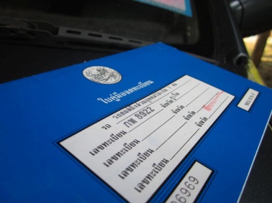 ขาย Honda city 1.3 หัวฉีด ปี 96 เกียร์Auto สุดประหยัด ขาย Honda city 1.3 หัวฉีด ปี 96 เกียร์Auto สุดประหยัด