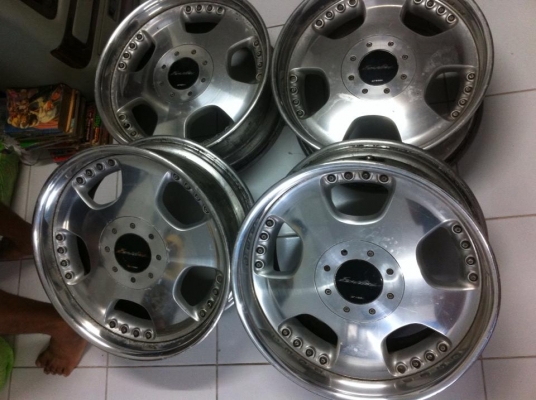 กะทะขอบ17 กะทะขอบ17