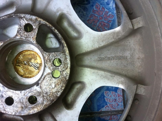 กะทะขอบ17 กะทะขอบ17