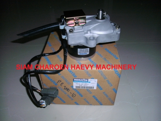 Spare part 7834-40-2003 MOTOR ASS'Y (Komatsu)