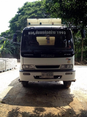 ขาย รถบรรทุก ISUZU FTR 200HP 6สูบ ดั้มพ์ยาว มือสองสภาพใหม่