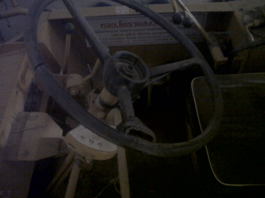 ขายรถตัก KOMATSU JH 30