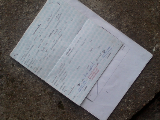 ขายทะเบียน นิสสันบิ๊กเอ็ม NISSAN BIC M เลขทะเบียน บต3735