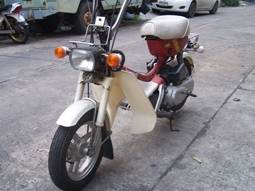 ขายรถป๊อป คันเล็กๆน่ารักน่าชัง