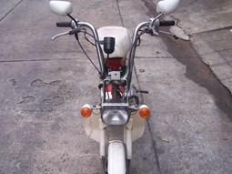 ขายรถป๊อป คันเล็กๆน่ารักน่าชัง