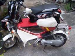 ขายรถป๊อป คันเล็กๆน่ารักน่าชัง