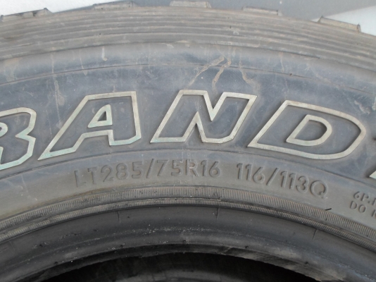 ขายยาง off road 33" ขายยาง off road 33"