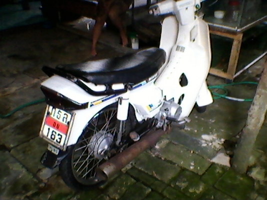 Dream คุรุสภา สภาพนางฟ้า