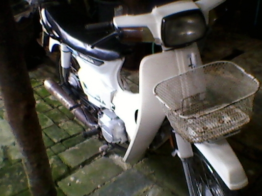 Dream คุรุสภา สภาพนางฟ้า