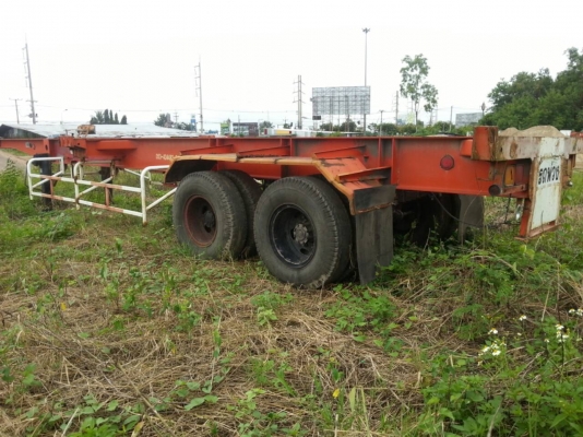 ต้องการขายหางก้างปลา ราคา250000 พร้อมทะเบียน