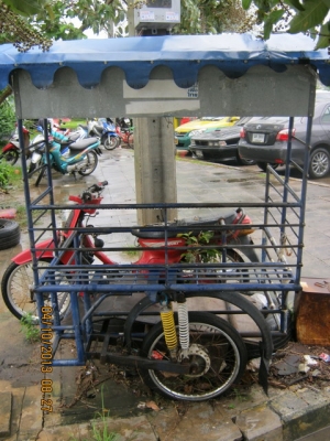 ขาย RC100 ถูกๆ ทะเบียนโอน