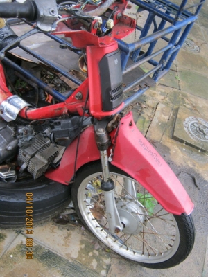 ขาย RC100 ถูกๆ ทะเบียนโอน