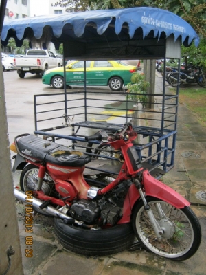 ขาย RC100 ถูกๆ ทะเบียนโอน