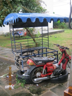 ขาย RC100 ถูกๆ ทะเบียนโอน